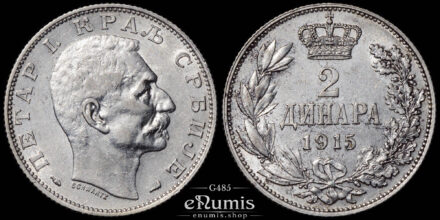SERBIA, Peter I, 2 Dinara 1915, XF-UNC