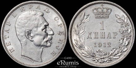 SERBIA, Peter I, 1 Dinar 1912, aUNC