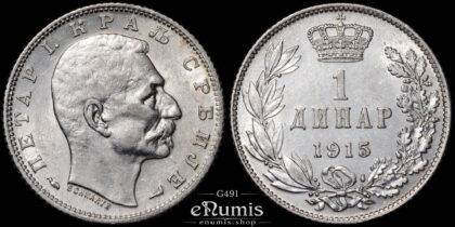 SERBIA, Peter I, 1 Dinar 1915, Coin die alignment, aUNC