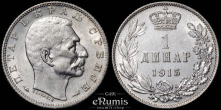 SERBIA, Peter I, 1 Dinar 1915, Coin die alignment, aUNC