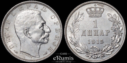 SERBIA, Peter I, 1 Dinar 1915, Coin die alignment, aUNC