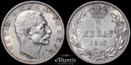 SERBIA, Peter I, 1 Dinar 1912, XF-UNC