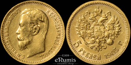 RUSSIA, Nicholas II, 5 Roubles 1903 AP, Gold, UNC