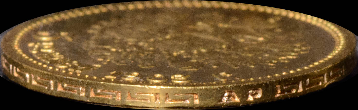 RUSSIA, Nicholas II, 5 Roubles 1903 AP, Gold, UNC RUSSIA, Nicholas II, 5 Roubles 1903 AP, Gold, UNC