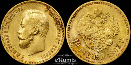 RUSSIA, Nicholas II, 10 Roubles 1903 AP, Gold