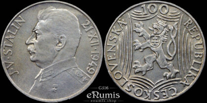 Czechoslovakia, 100 Korun 1949, Stalin, silver, aUNC