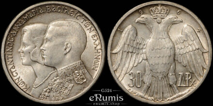 GREECE, Constantine II, 30 Drachmai 1964, Wedding, silver, UNC