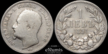 BULGARIA, Ferdinand I, 1 Lev 1891, F-VF
