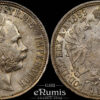 AUSTRIA, Franz Joseph I, 1 Florin Gulden 1889, UNC