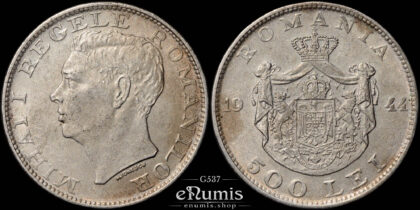 ROMANIA, Mihai I, 500 Lei 1944, silver, UNC
