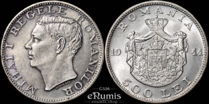 ROMANIA, Mihai I, 500 Lei 1944, silver, UNC