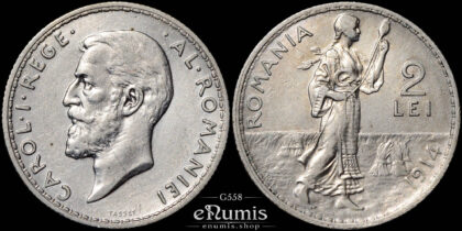ROMANIA, Carol I, 2 Lei 1914, Brussels, XF