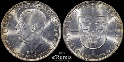 SWEDEN, Gustaf V, 5 Kronor 1935, 500th Anniversary of Riksdag, UNC