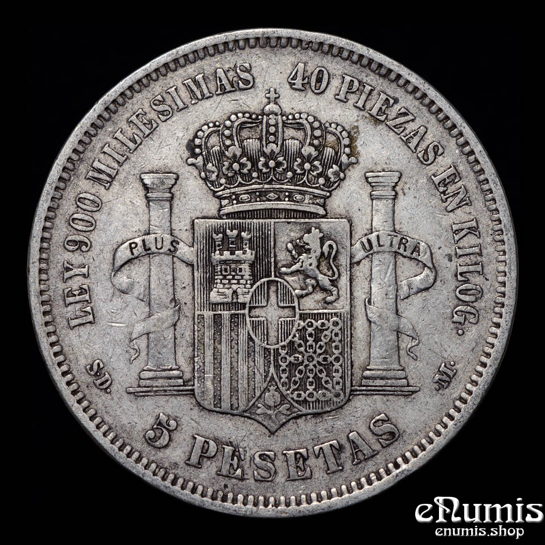 SPAIN, Amadeo I, 5 Pesetas 1871 SD-M, VF+ SPAIN, Amadeo I, 5 Pesetas 1871 SD-M, VF+