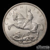 Great Britain, George V, Crown 1935, Art Deco, aUNC