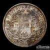 German Empire, 1 Mark 1905 A, Berlin, UNC/aUNC