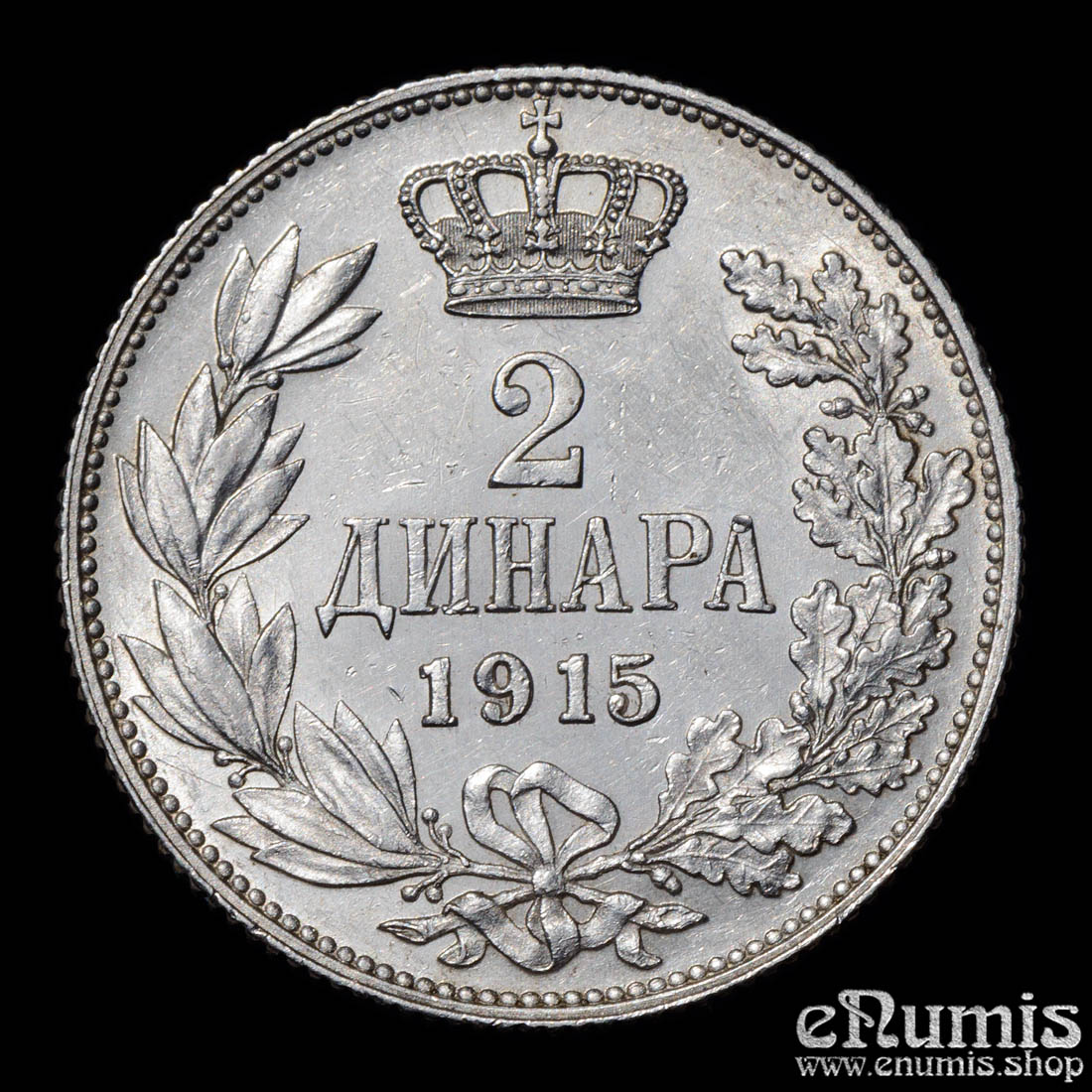 SERBIA, Peter I, 2 Dinara 1915, XF-UNC