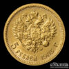 RUSSIA, Nicholas II, 5 Roubles 1903 AP, Gold, UNC RUSSIA, Nicholas II, 5 Roubles 1903 AP, Gold, UNC