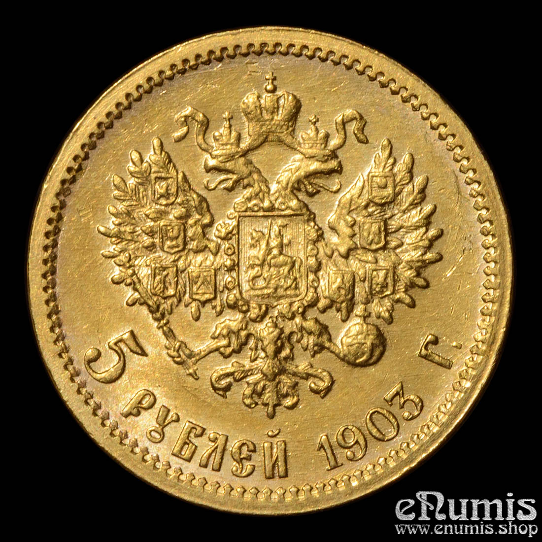 RUSSIA, Nicholas II, 5 Roubles 1903 AP, Gold, UNC RUSSIA, Nicholas II, 5 Roubles 1903 AP, Gold, UNC