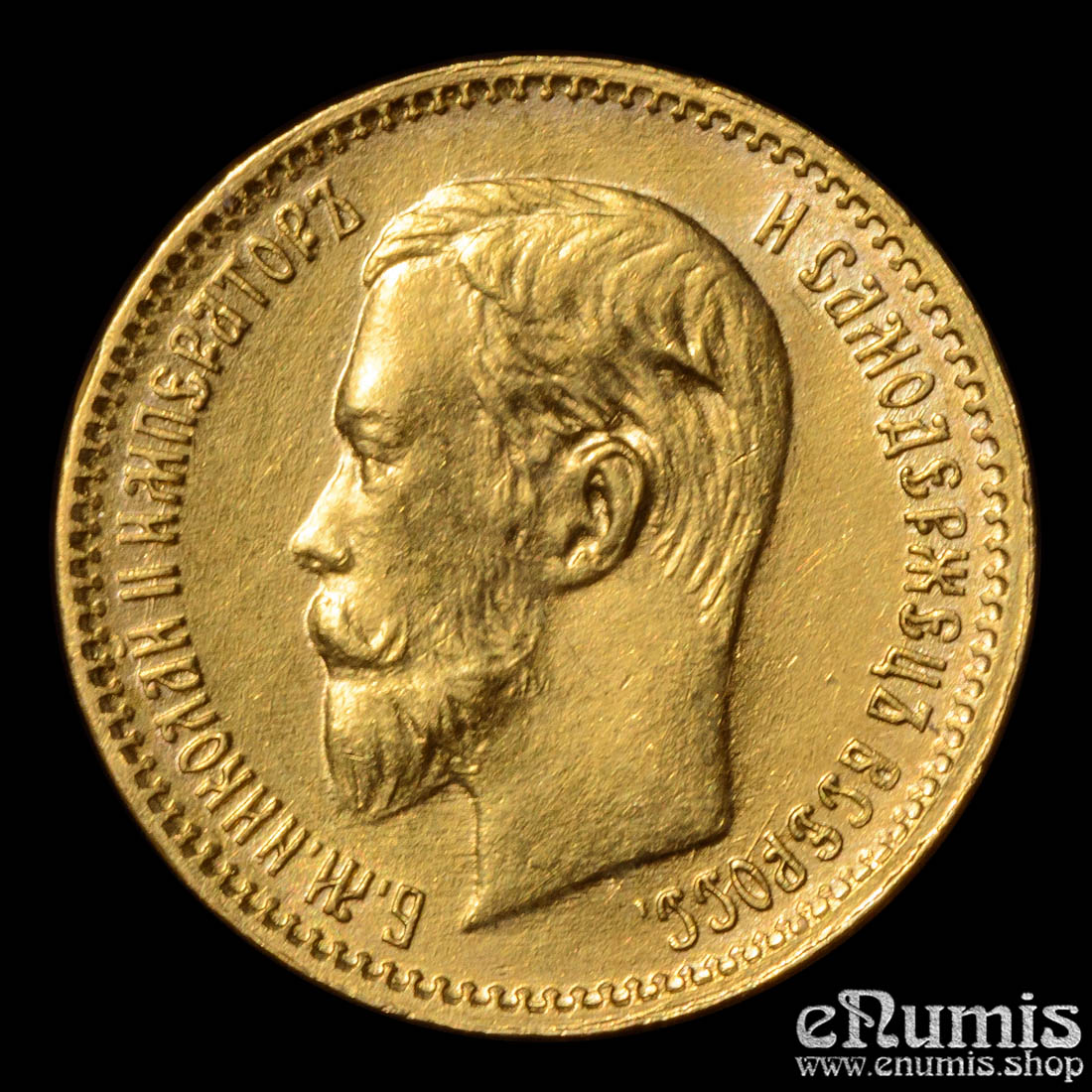 RUSSIA, Nicholas II, 5 Roubles 1903 AP, Gold, UNC RUSSIA, Nicholas II, 5 Roubles 1903 AP, Gold, UNC