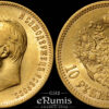 RUSSIA, Nicholas II, 10 Roubles 1902 AP, Gold