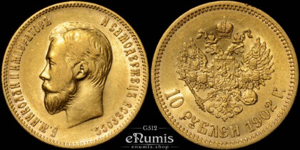 RUSSIA, Nicholas II, 10 Roubles 1902 AP, Gold
