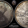 Great Britain, Victoria, Gothic Florin 1872, die number 5, XF-UNC
