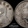 CHINA, Yuan Shih-Kai, Yuan Dollar 1920, year 9, "Fat Man", VF+ CHINA, Yuan Shih-Kai, Yuan Dollar 1920, year 9, "Fat Man", VF+