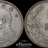 CHINA, Yuan Shih-Kai, Yuan Dollar 1914, year 3, "Fat Man", VF CHINA, Yuan Shih-Kai, Yuan Dollar 1914, year 3, "Fat Man", VF