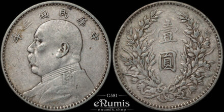 CHINA, Yuan Shih-Kai, Yuan Dollar 1914, year 3, "Fat Man", VF