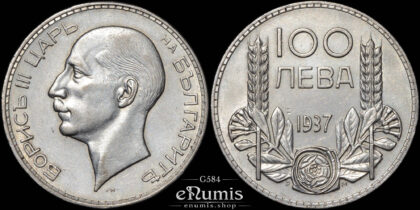 BULGARIA, Boris III, 100 Leva 1937, silver, aUNC