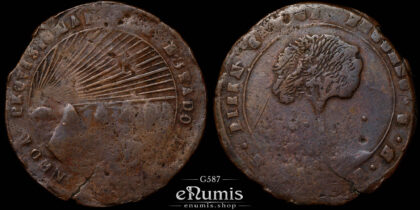 Honduras, 8 Reales 1858 T FL, Tegucigalpa, Fine