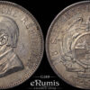 South Africa, ZAR, Kruger, 5 Shillings 1892, Double shaft, XF-UNC