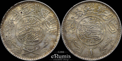 SAUDI ARABIA, 1 Riyal AH1354, 1935, silver, UNC