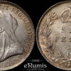 Great Britain, Victoria, Sixpence 1893, UNC