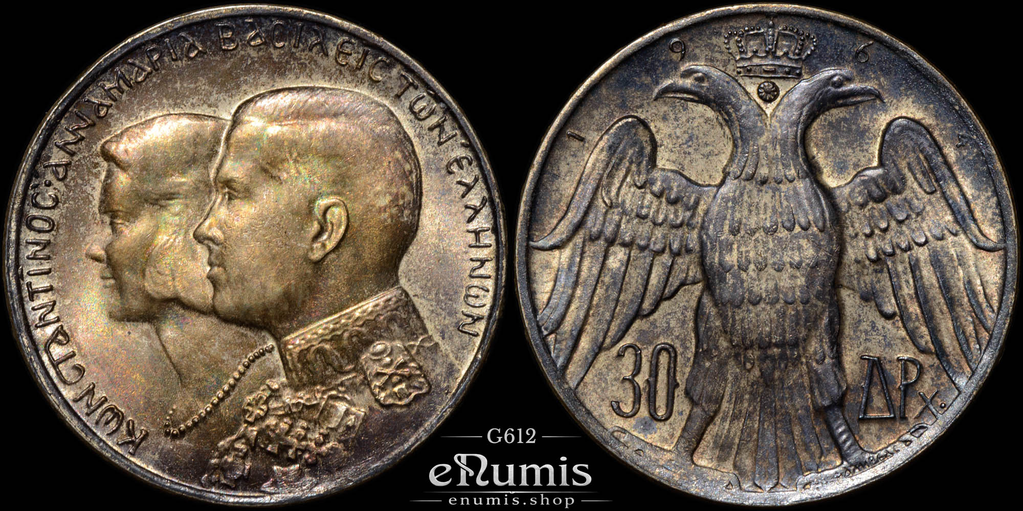 GREECE, Constantine II, 30 Drachmai 1964, Wedding, silver, UNC