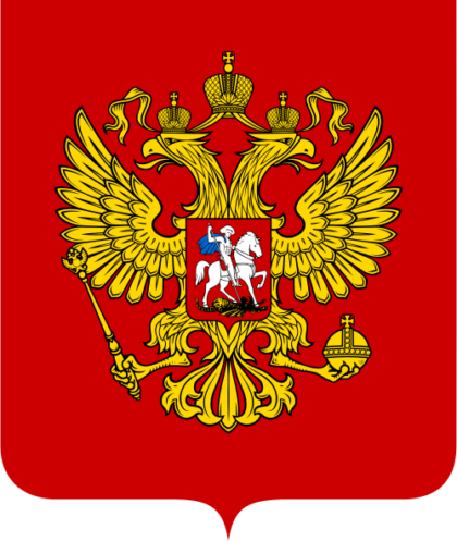 Russian Federation (1992-...)