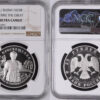 RUSSIA, 25 Roubles 1992, Catherine II, Palladium, Top Pop, NGC PF 70 ULTRA CAMEO
