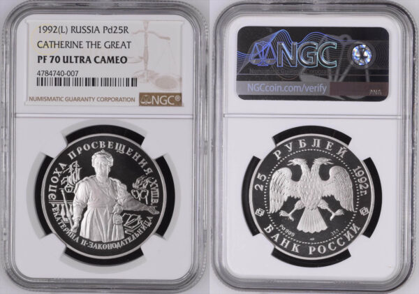 RUSSIA, 25 Roubles 1992, Palladium, Top Pop, NGC PF 70 UC