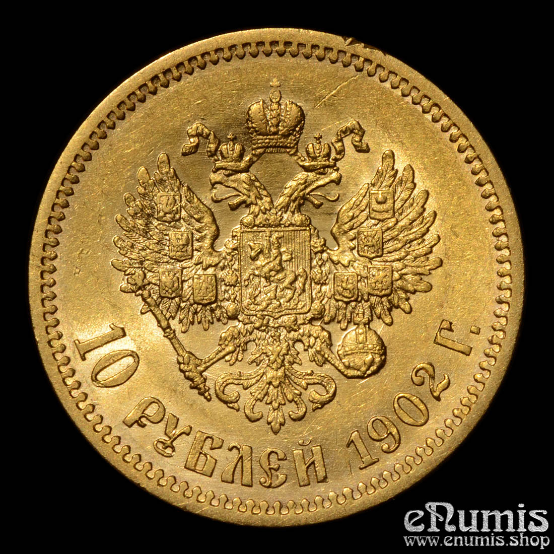RUSSIA, Nicholas II, 10 Roubles 1902 AP, Gold