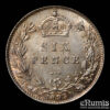 Great Britain, Victoria, Sixpence 1893, UNC