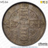 Great Britain, Victoria, Gothic Florin 1885, PCGS MS 64
