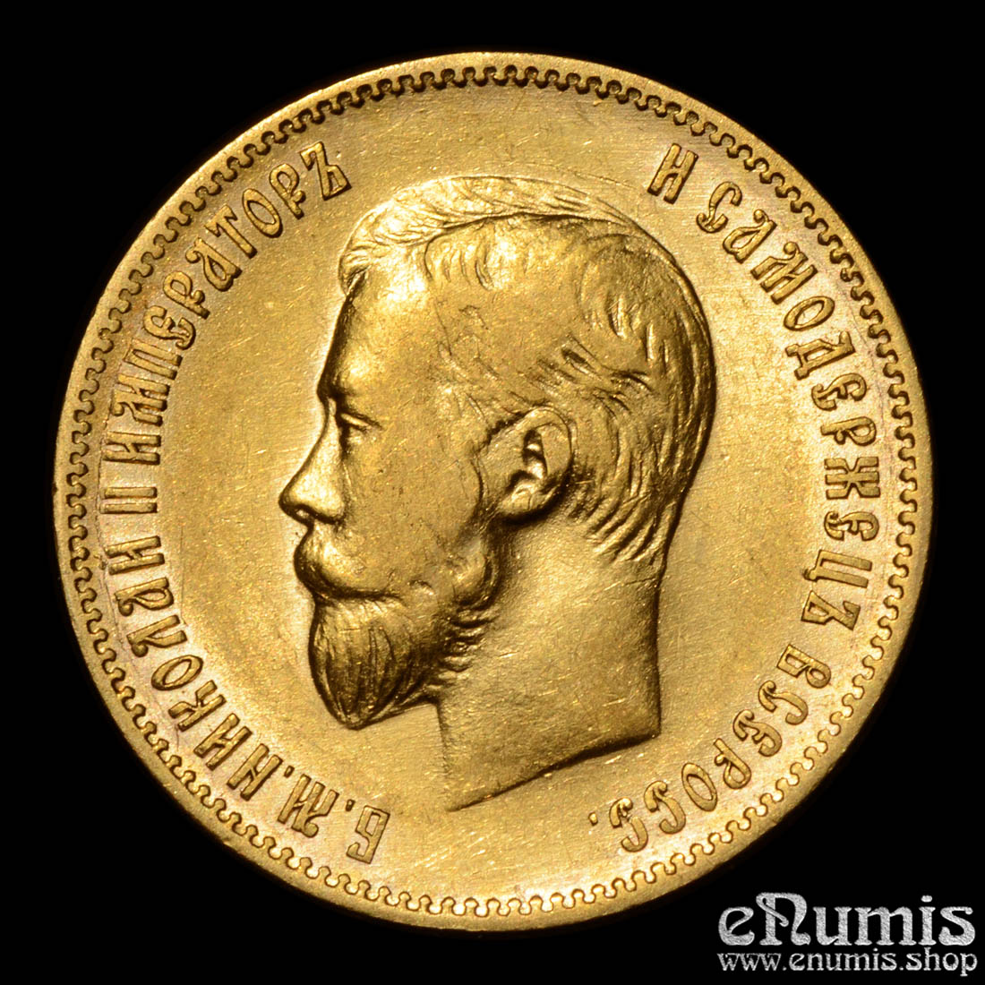 RUSSIA, Nicholas II, 10 Roubles 1902 AP, Gold