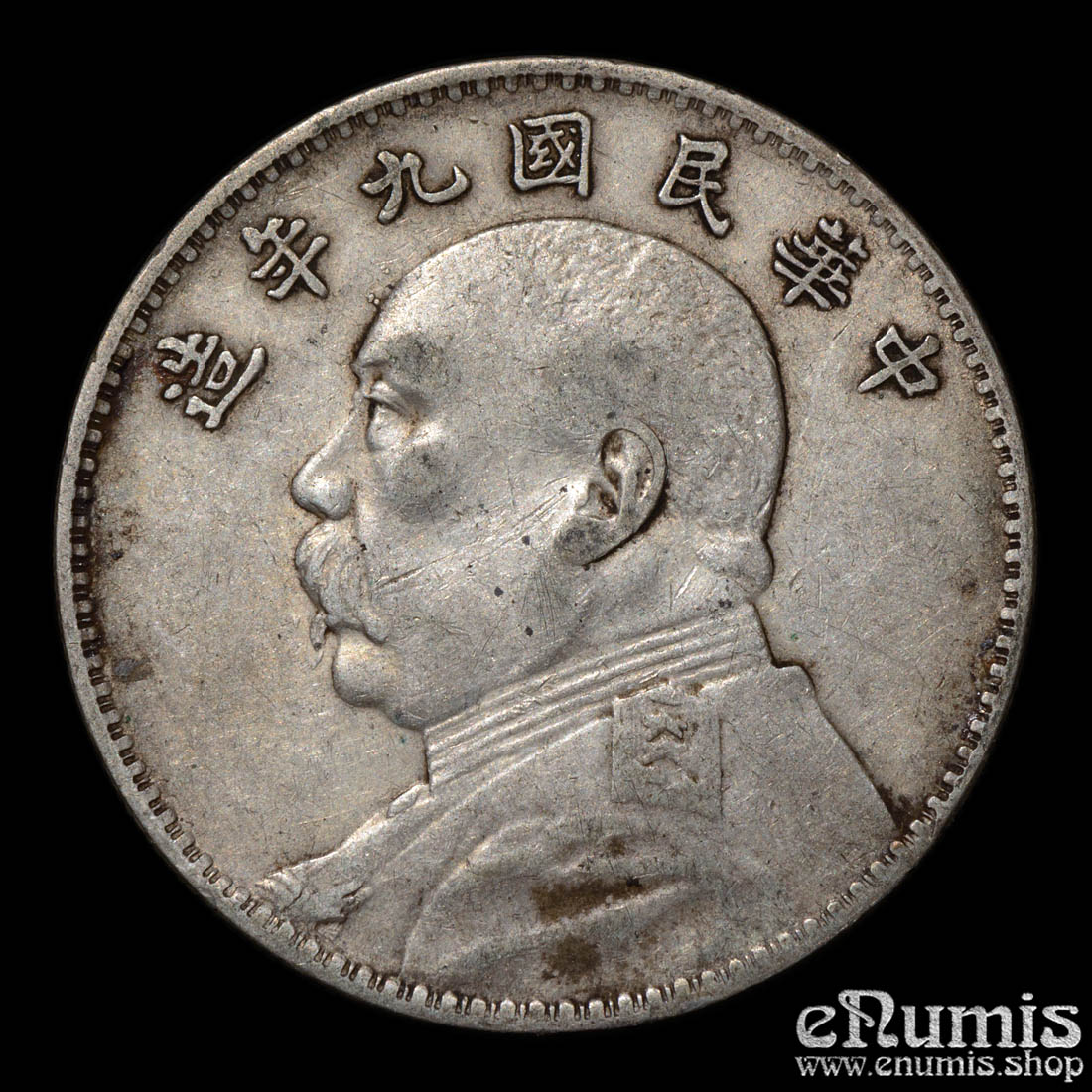 CHINA, Yuan Shih-Kai, Yuan Dollar 1920, year 9, "Fat Man", VF+ CHINA, Yuan Shih-Kai, Yuan Dollar 1920, year 9, "Fat Man", VF+