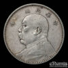 CHINA, Yuan Shih-Kai, Yuan Dollar 1914, year 3, "Fat Man", VF CHINA, Yuan Shih-Kai, Yuan Dollar 1914, year 3, "Fat Man", VF