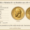 RUSSIA, Nicholas II, 10 Roubles 1902 AP, Gold