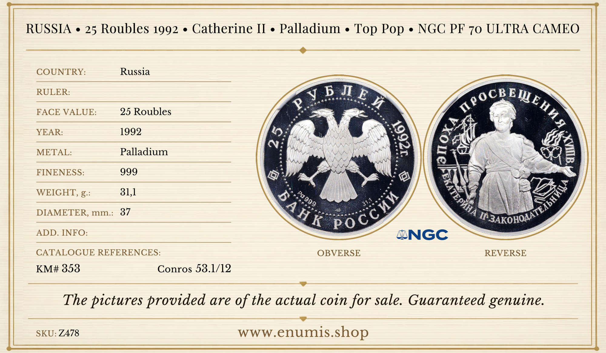 RUSSIA, 25 Roubles 1992, Catherine II, Palladium, Top Pop, NGC PF 70 ULTRA CAMEO