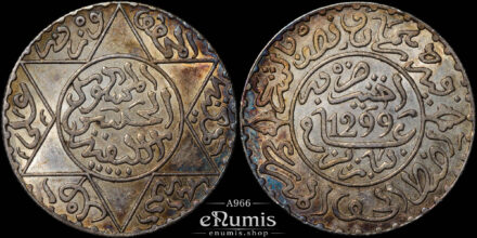 MOROCCO, Moulay al-Hasan I, 2 1/2 Dirhams 1881, 1299 AH, UNC