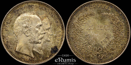 DENMARK, Christian IX, 2 Kroner 1892, Golden Wedding Anniversary, UNC