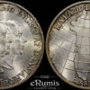 DENMARK, Frederick IX, 2 Kroner 1953, Greenland, silver, UNC